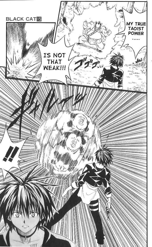 Read Black Cat Manga Online