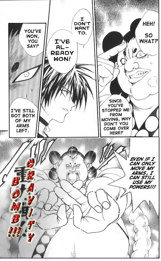 Read Black Cat Manga Online