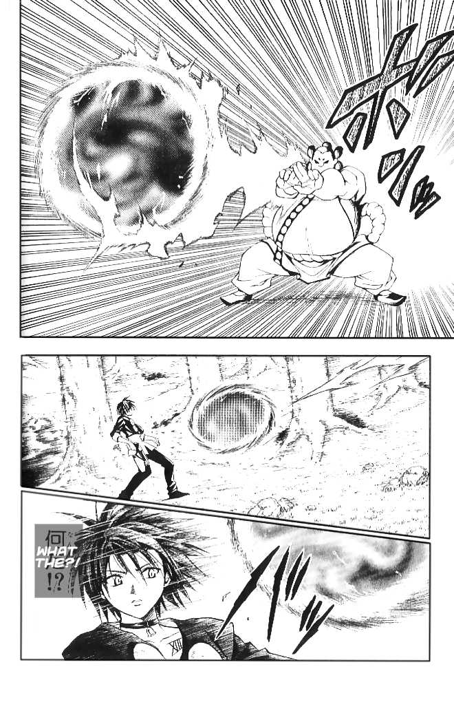 Read Black Cat Manga Online