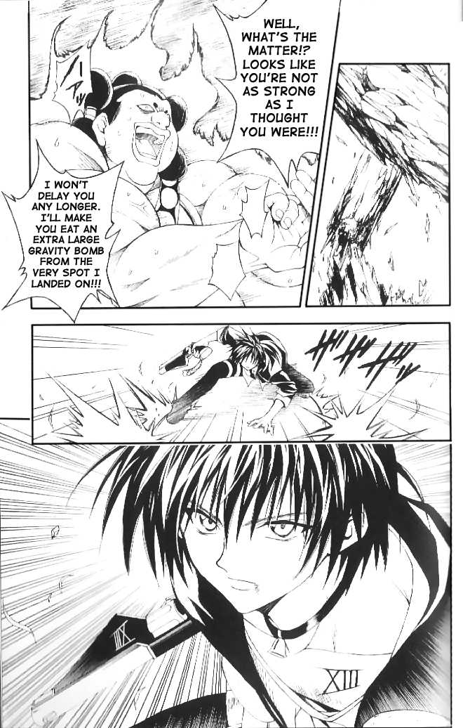 Read Black Cat Manga Online