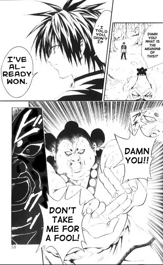 Read Black Cat Manga Online