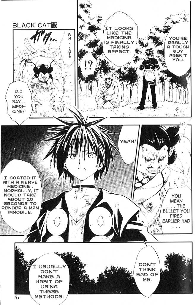 Read Black Cat Manga Online