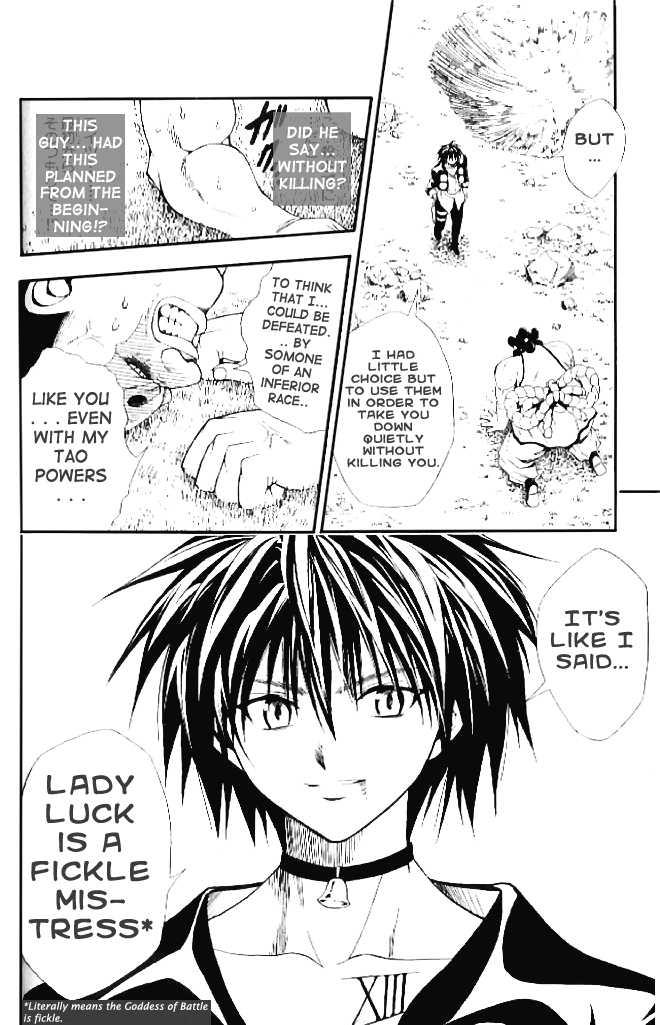Read Black Cat Manga Online