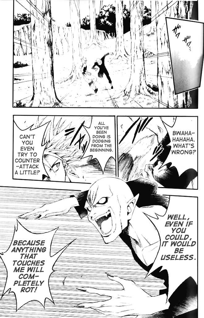 Read Black Cat Manga Online
