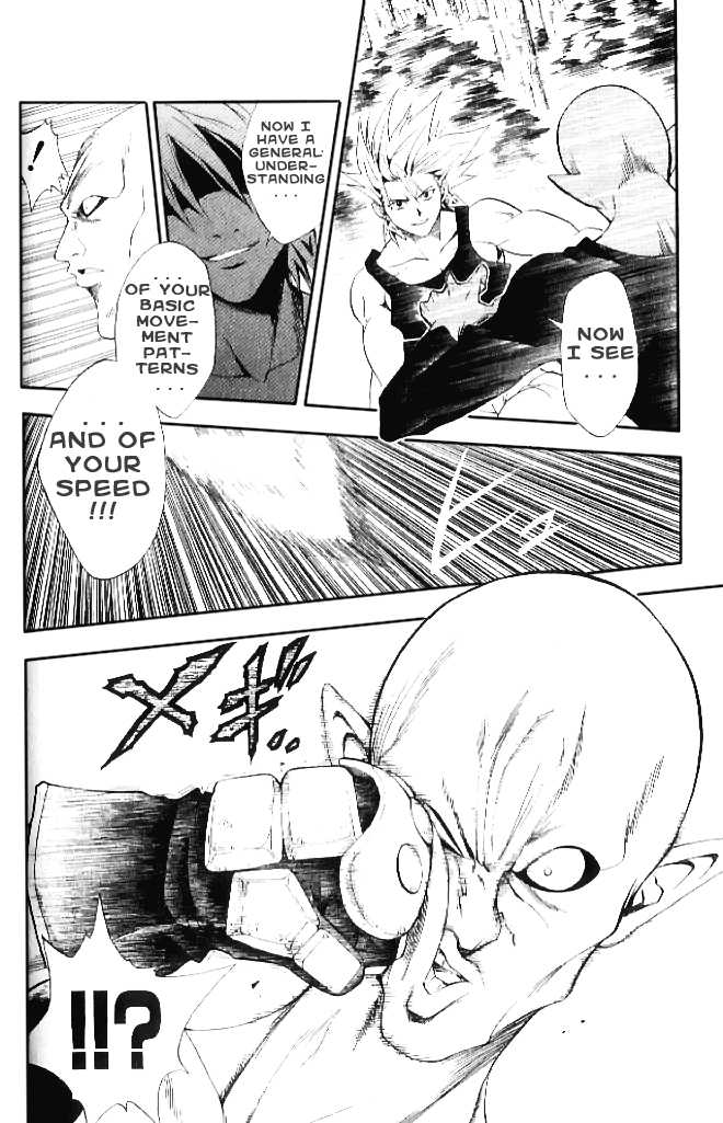 Read Black Cat Manga Online