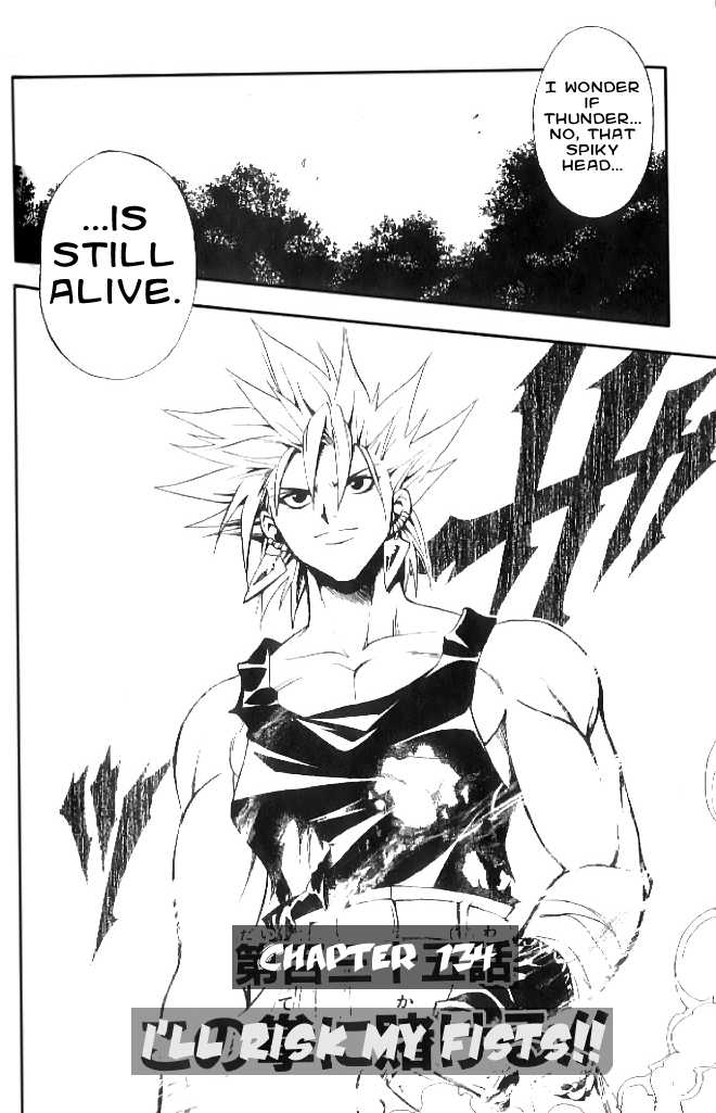 Read Black Cat Manga Online