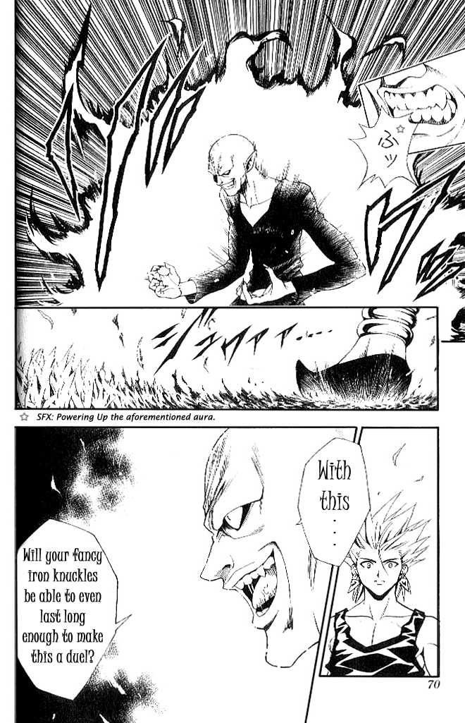 Read Black Cat Manga Online