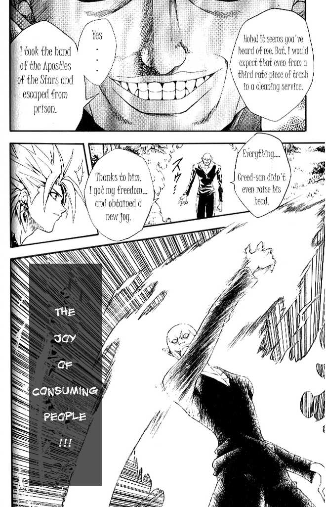Read Black Cat Manga Online