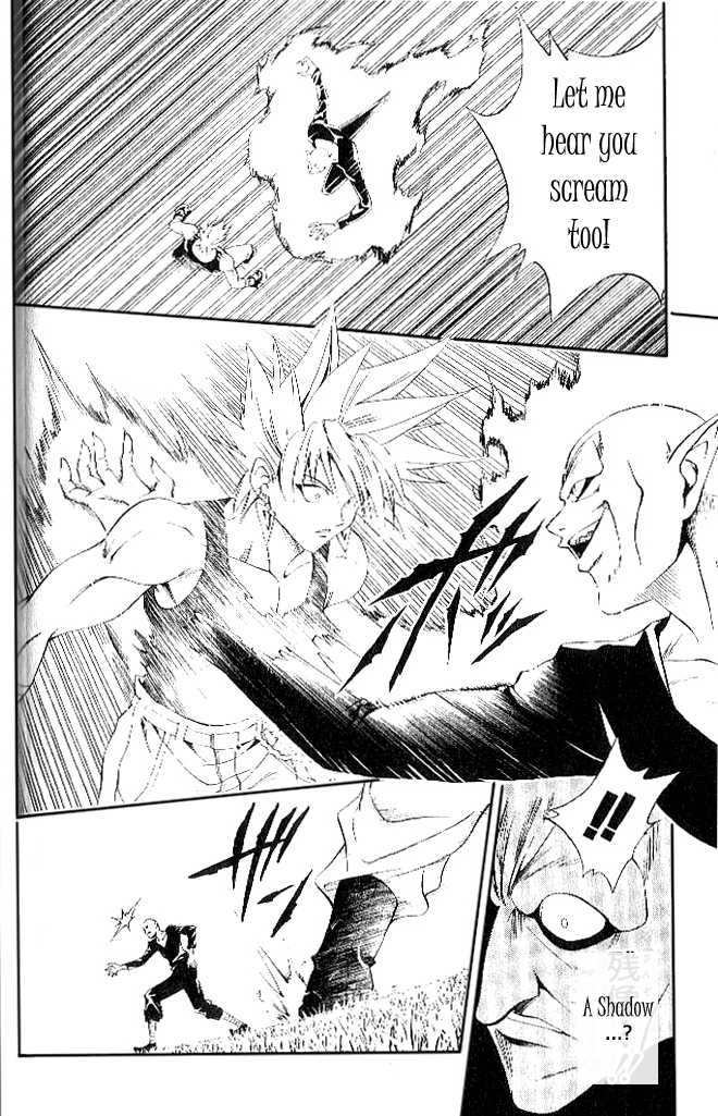 Read Black Cat Manga Online