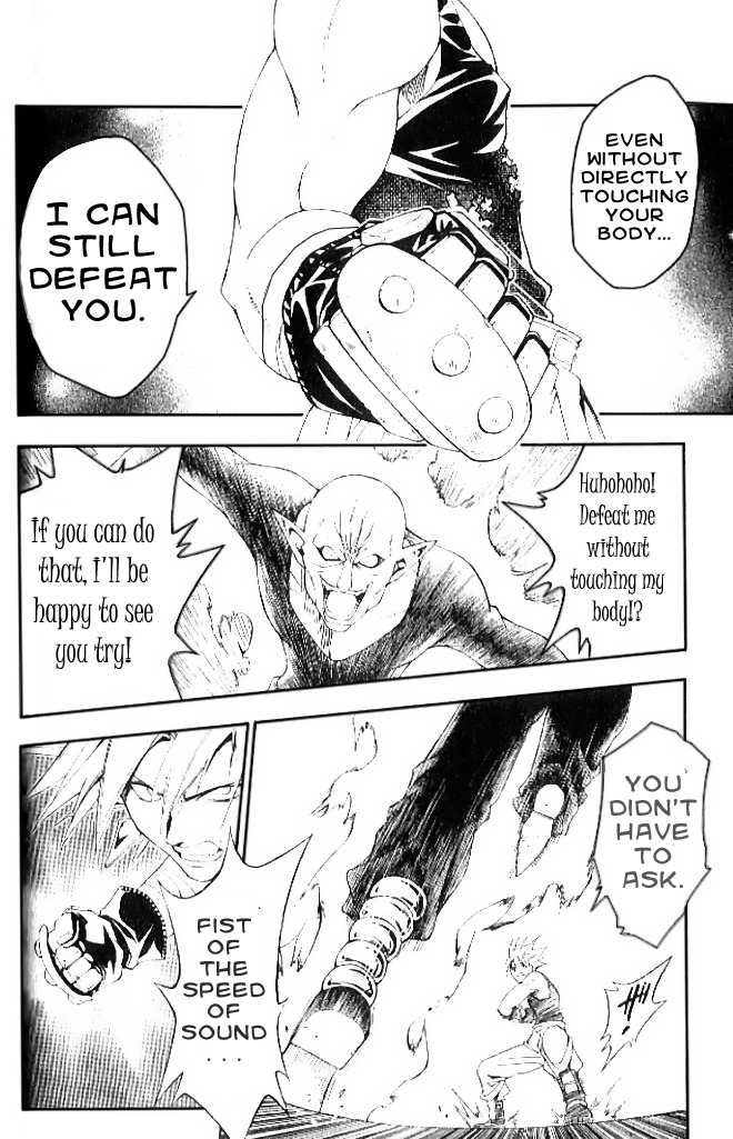 Read Black Cat Manga Online