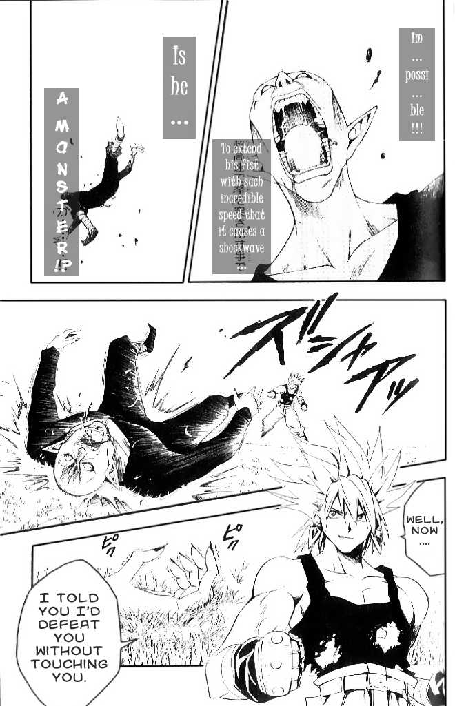 Read Black Cat Manga Online