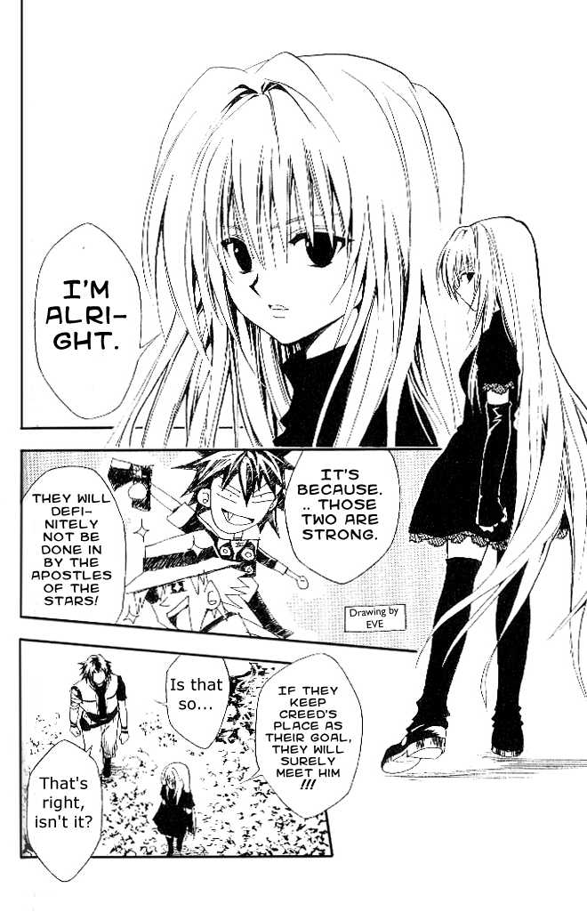 Read Black Cat Manga Online