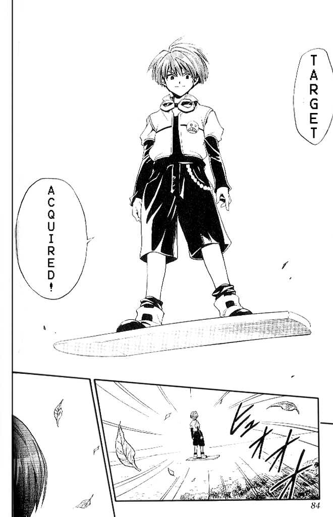 Read Black Cat Manga Online