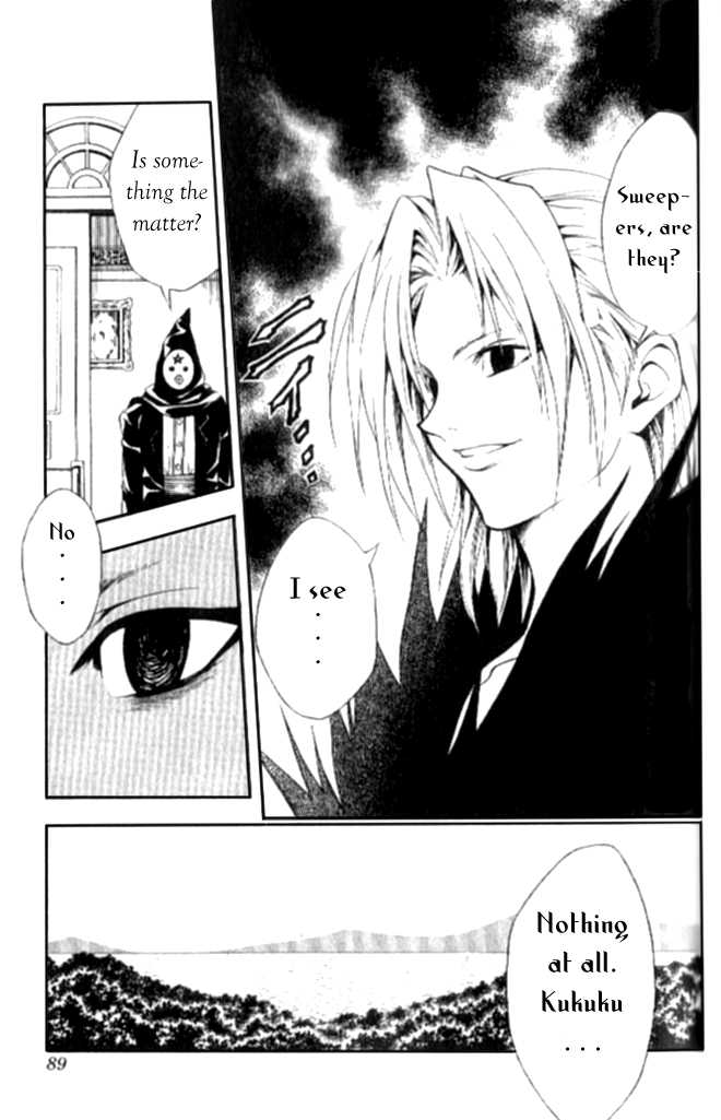 Read Black Cat Manga Online