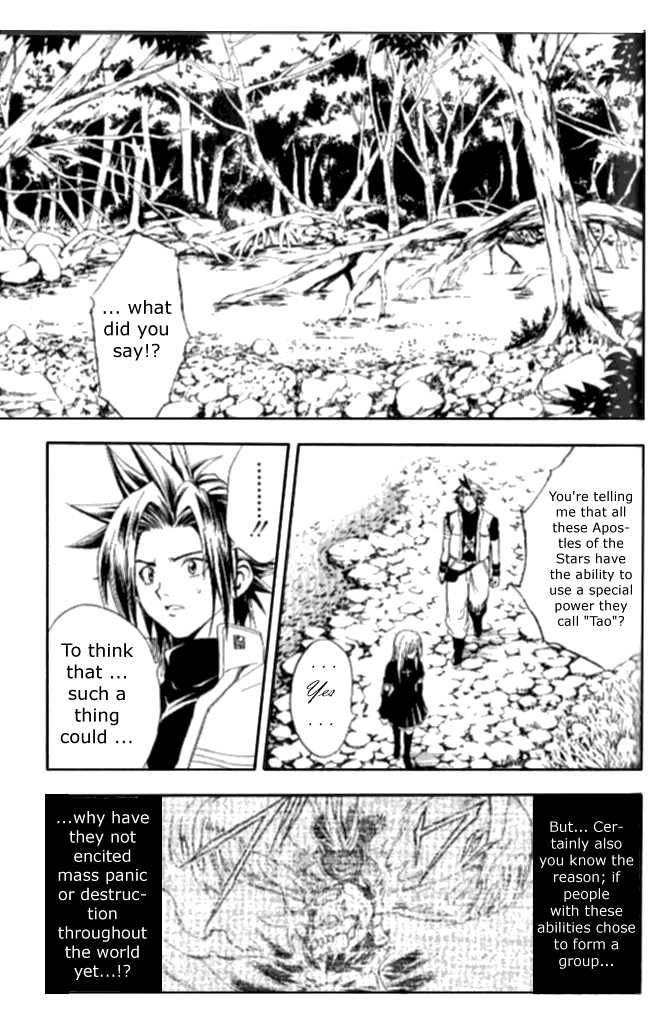 Read Black Cat Manga Online