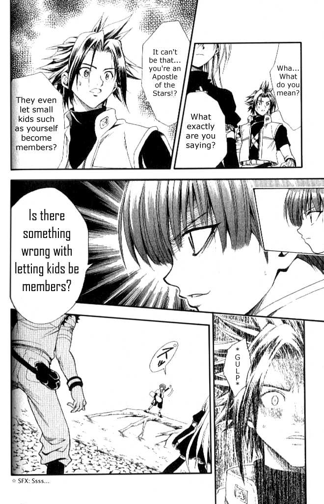 Read Black Cat Manga Online