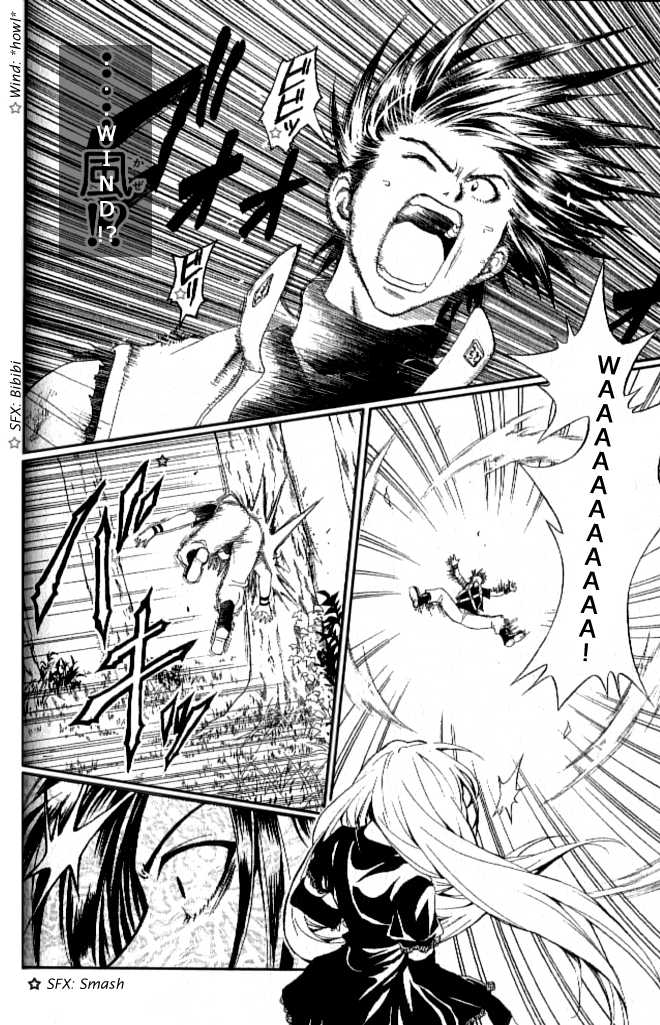 Read Black Cat Manga Online