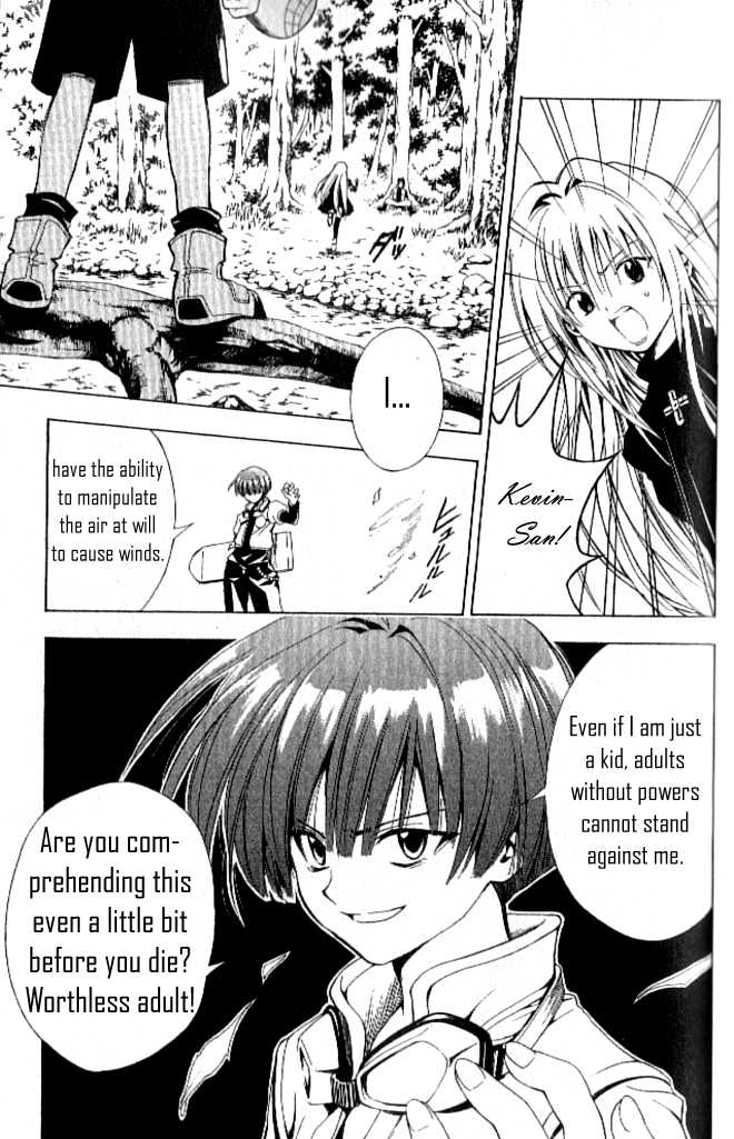 Read Black Cat Manga Online