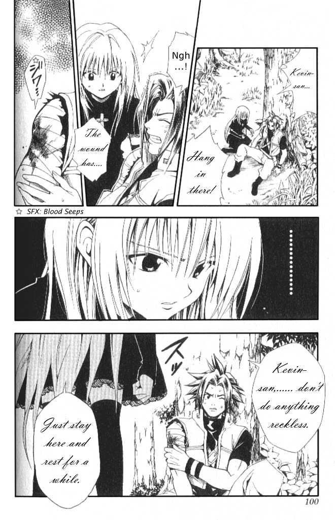 Read Black Cat Manga Online