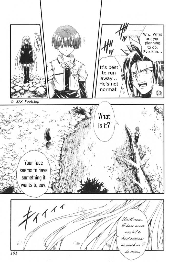 Read Black Cat Manga Online