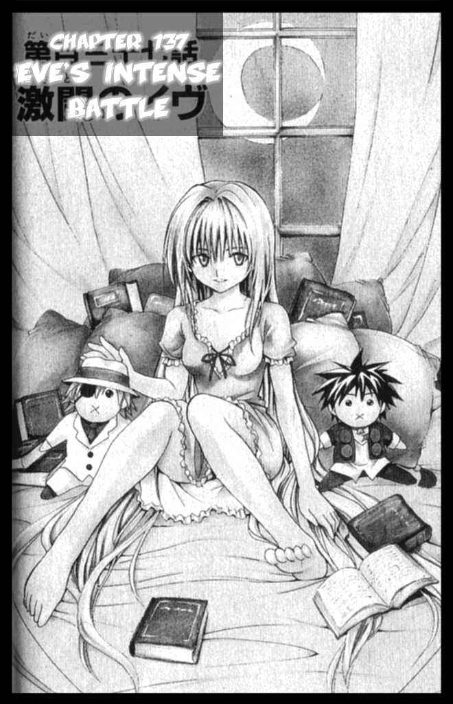Read Black Cat Manga Online
