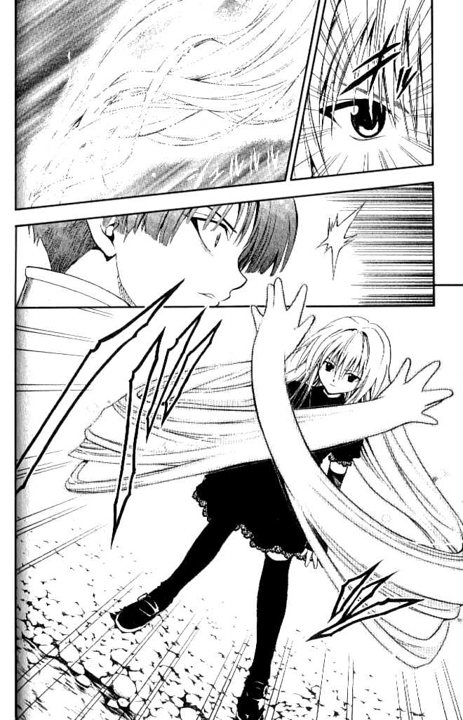 Read Black Cat Manga Online
