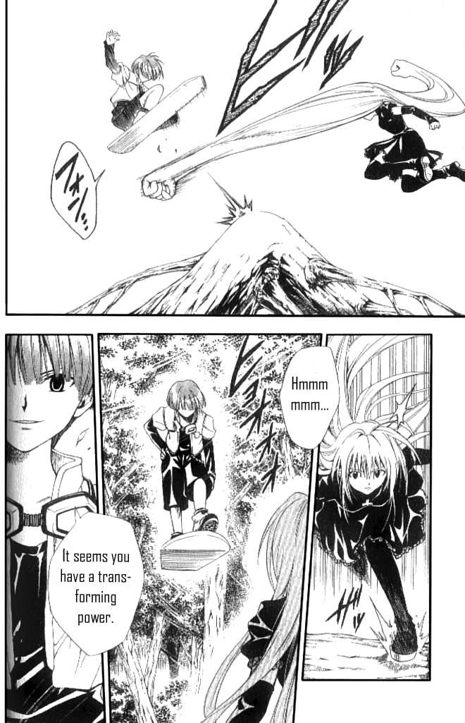 Read Black Cat Manga Online