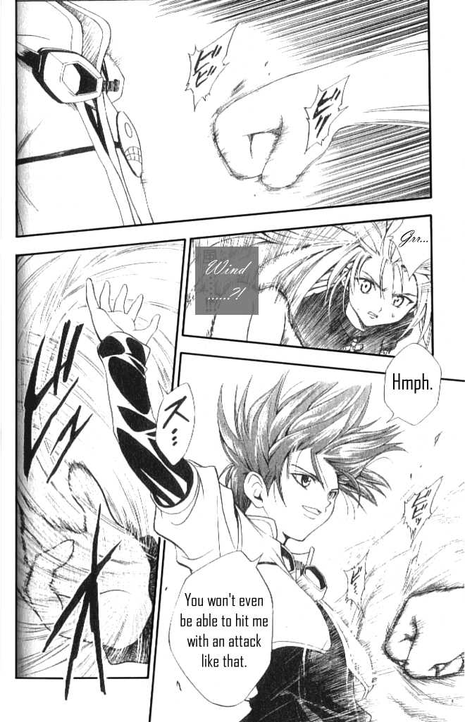 Read Black Cat Manga Online