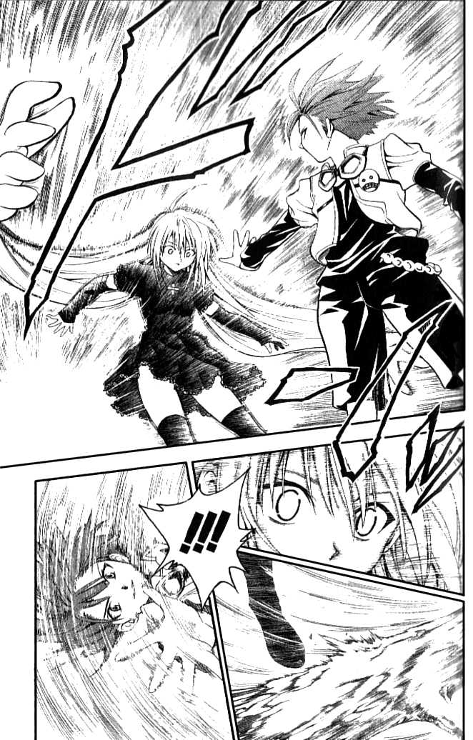 Read Black Cat Manga Online