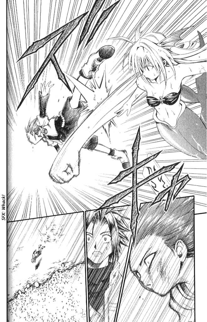 Read Black Cat Manga Online