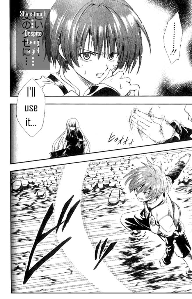 Read Black Cat Manga Online