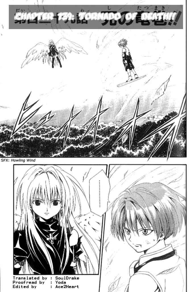 Read Black Cat Manga Online