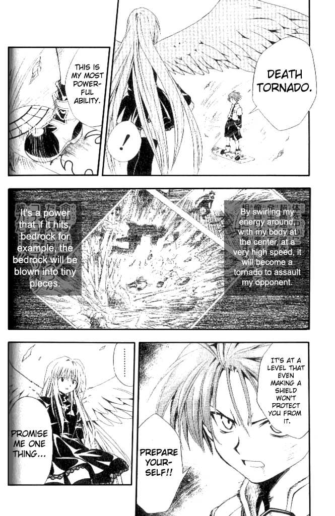 Read Black Cat Manga Online