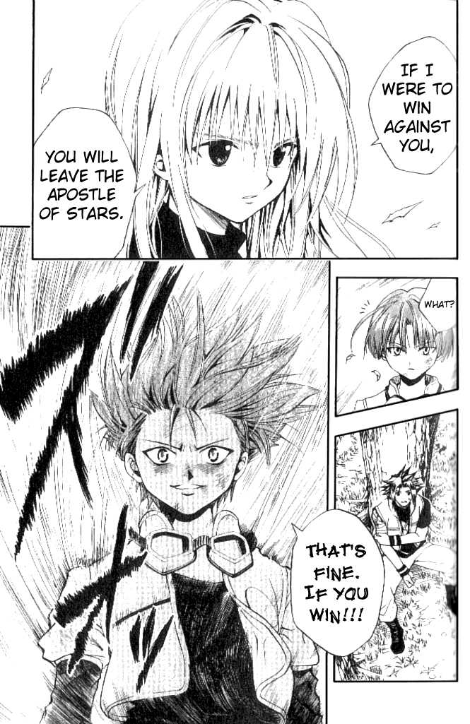 Read Black Cat Manga Online