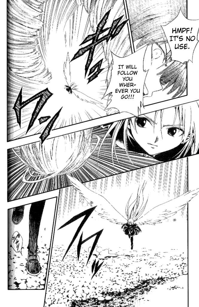 Read Black Cat Manga Online