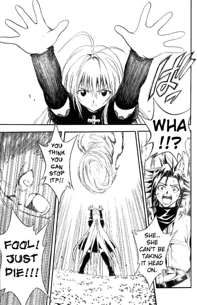 Read Black Cat Manga Online