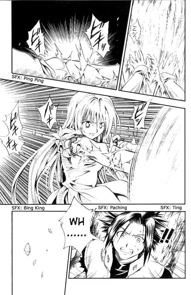 Read Black Cat Manga Online