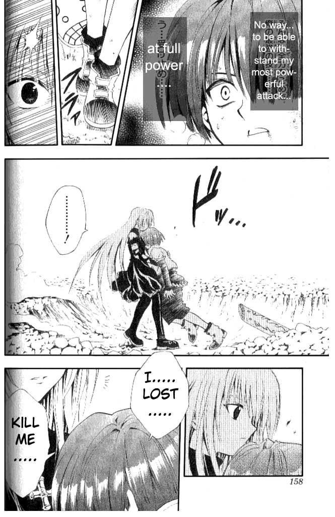 Read Black Cat Manga Online