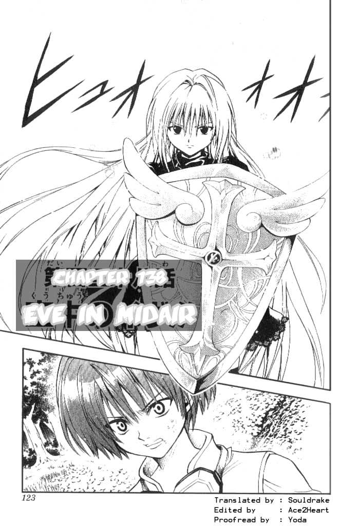 Read Black Cat Manga Online