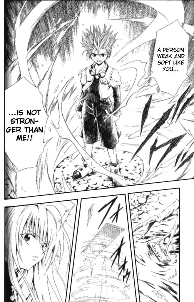 Read Black Cat Manga Online