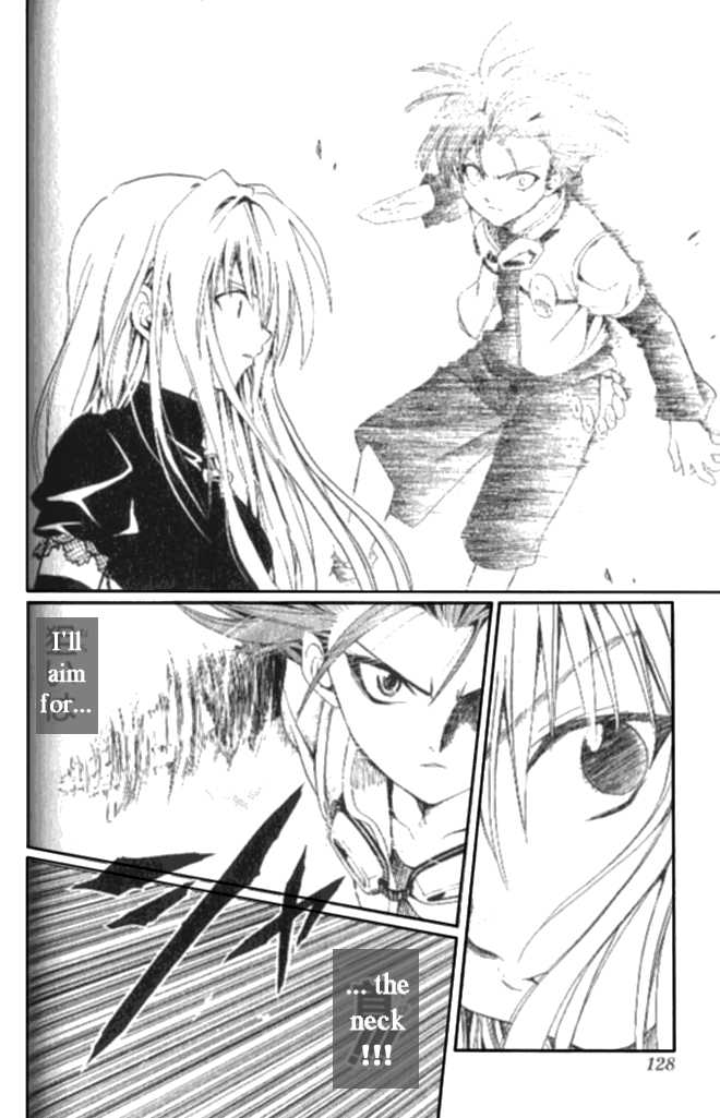 Read Black Cat Manga Online