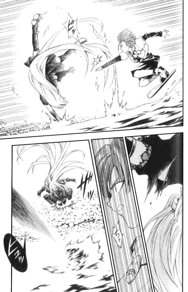 Read Black Cat Manga Online