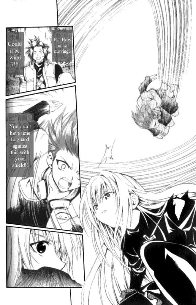 Read Black Cat Manga Online