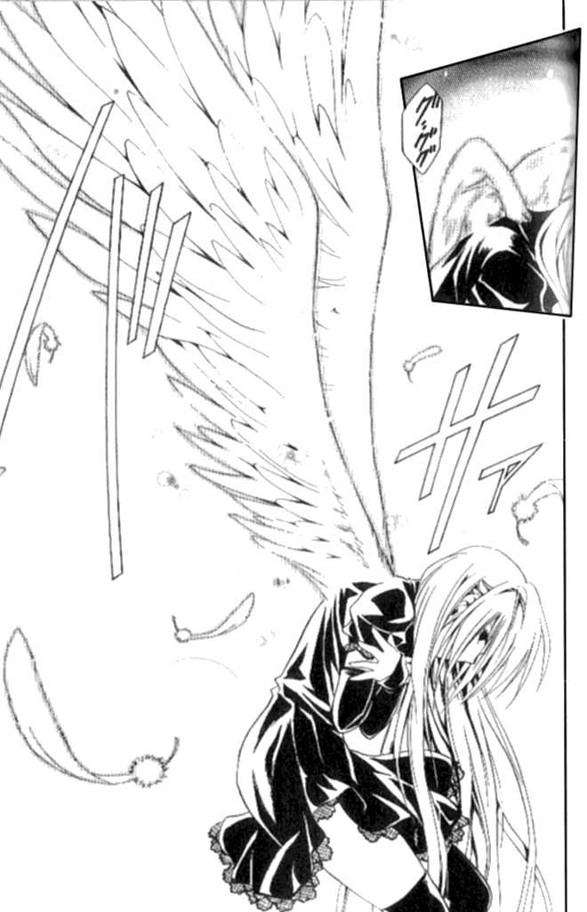 Read Black Cat Manga Online