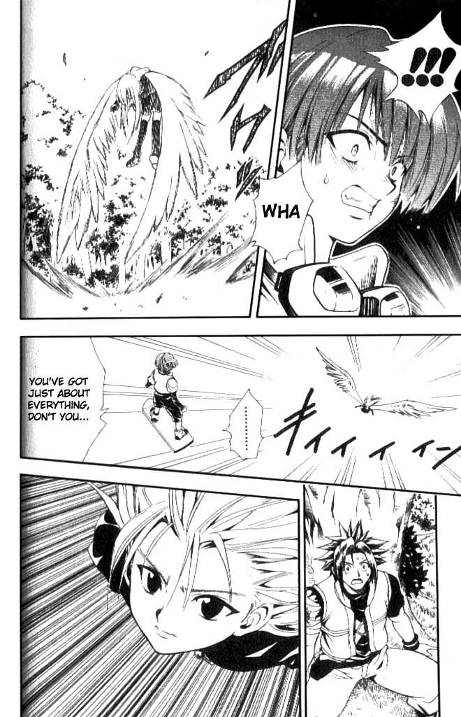 Read Black Cat Manga Online