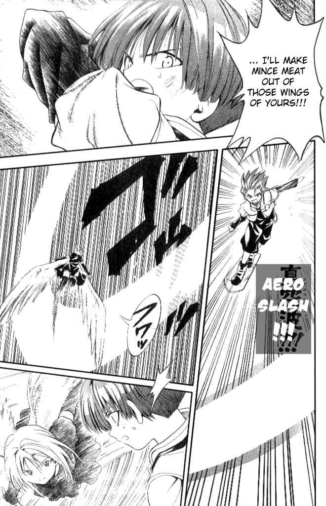 Read Black Cat Manga Online