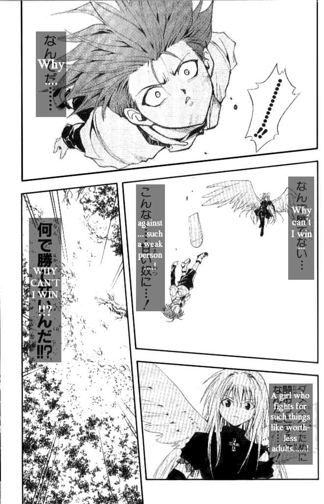 Read Black Cat Manga Online