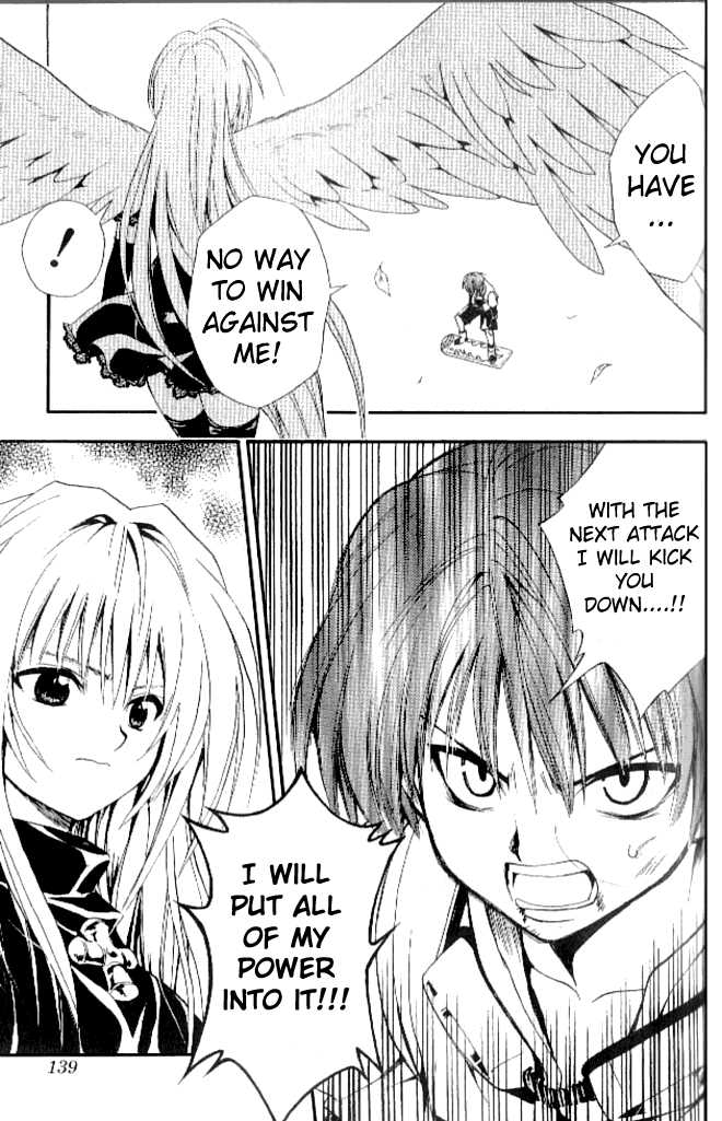 Read Black Cat Manga Online