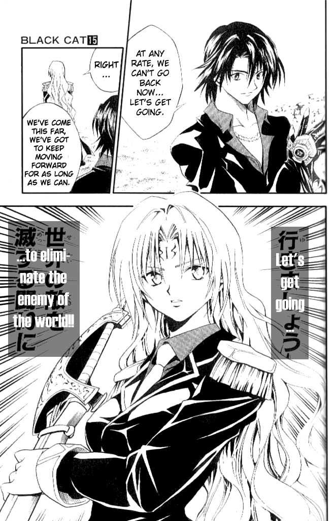 Read Black Cat Manga Online