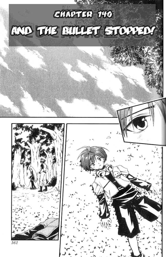 Read Black Cat Manga Online